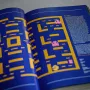 Atari 2600/7800 - Ein visuelles Kompendium
