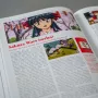 A Guide To Japanese Role-Playing Games Cover