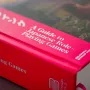 A Guide To Japanese Role-Playing Games Cover