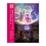 A Guide To Japanese Role-Playing Games Cover