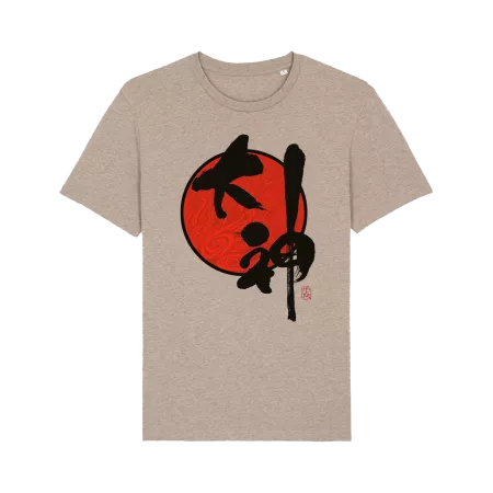 Okami T-Shirt mit Logo aus 100% BIO-Baumwolle