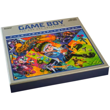 GameBoy: Box Art Collection, limitierte Silber Edition