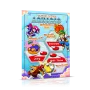 Clockwork Aquario Collector's Edition for NSW