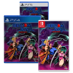 Shadow of the Ninja - Reborn limitierte Ausgabe
