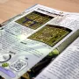 BrewOtaku Issue 1 - Retro Games Magazine