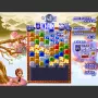 Wind and Water Puzzle Battles for Dreamcast