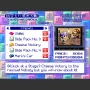Wind and Water Puzzle Battles for Dreamcast