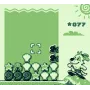 Patchy Matchy – Puzzlespaß auf dem GameBoy