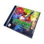 Jim Power CD32 Cover