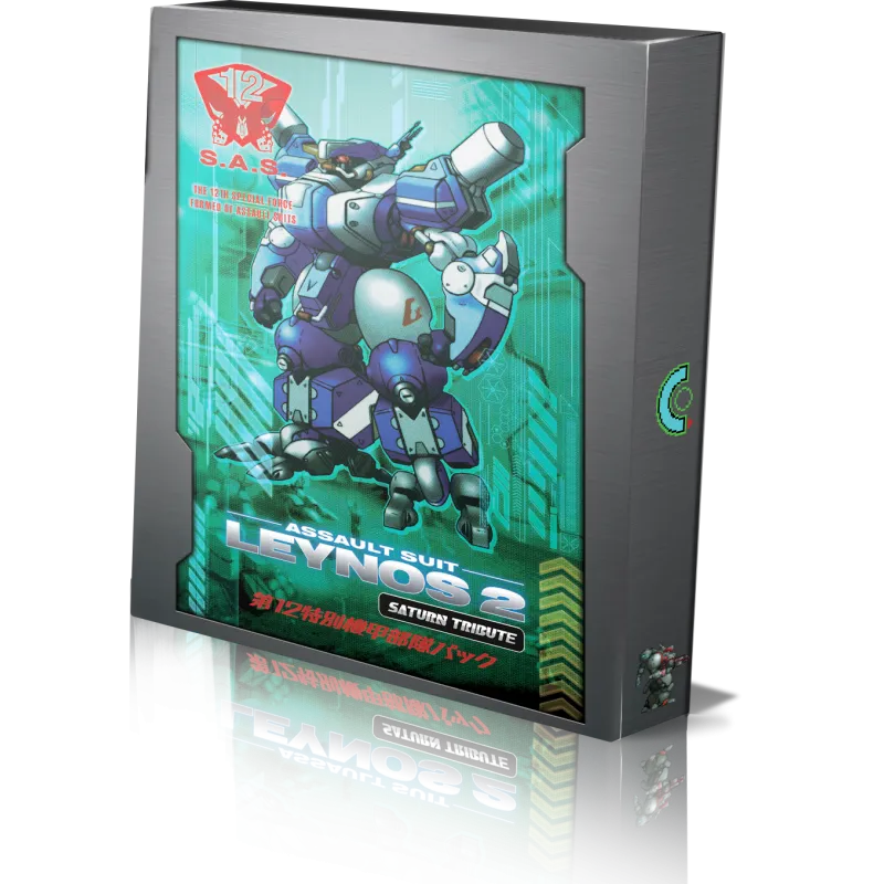 Assault Suit Leynos 2 Saturn Tribute Deluxe Edition Cover