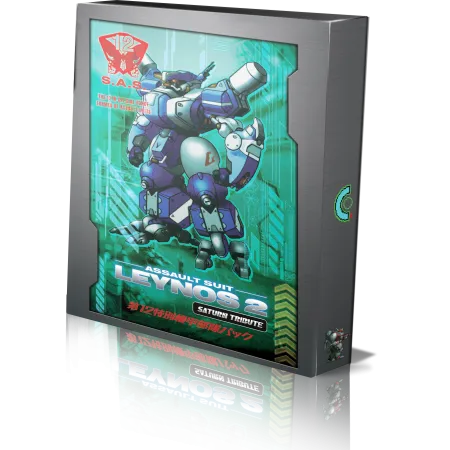 Assault Suit Leynos 2 Saturn Tribute Deluxe Edition Cover
