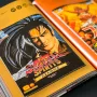 NEOGEO: a visual history art book cover