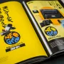 NEOGEO: a visual history art book cover