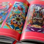 Commodore Amiga: A Visual Commpendium